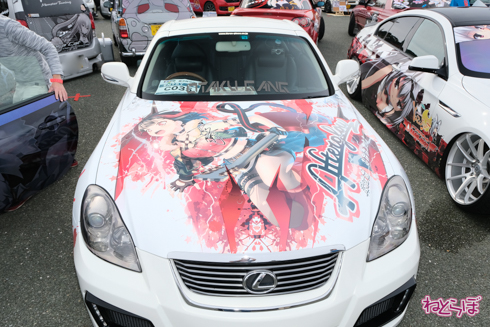 痛車 EXPO痛車天国