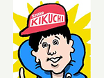 100日後に死ぬワニ