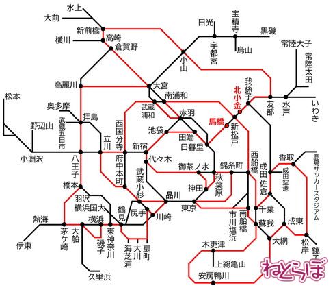 東京近郊区間大回り