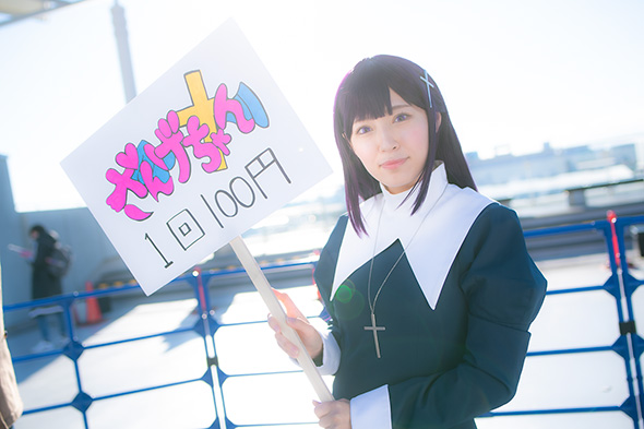 C97 コミケ コミックマーケット コスプレ コスプレイヤー 写真