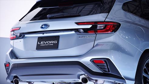 新型レヴォーグ プロトタイプ