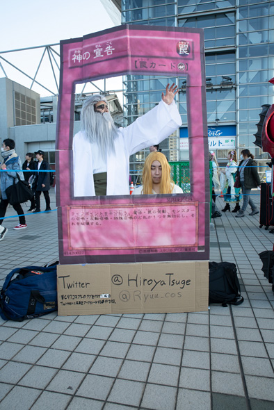 C97 コミケ コミックマーケット コスプレ コスプレイヤー 写真