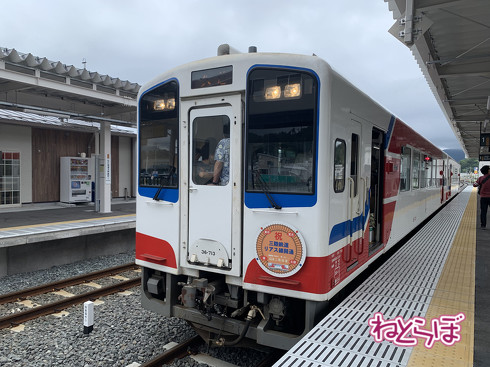 三陸鉄道リアス線