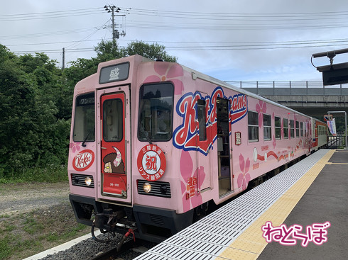 三陸鉄道リアス線