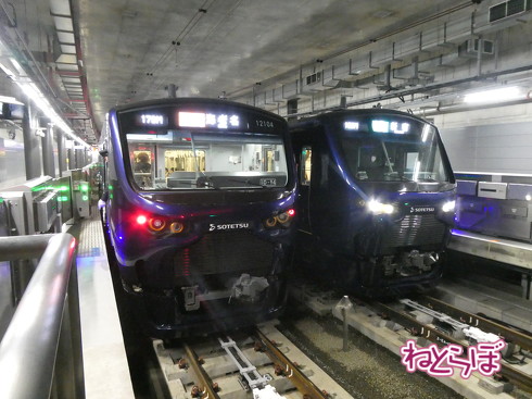 相鉄・JR直通線