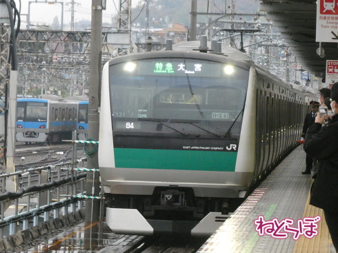 相鉄・JR直通線