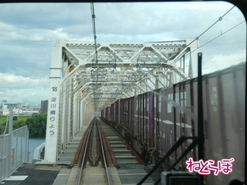 おおさか東線 赤川鉄橋 淀川橋りょう