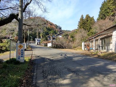 集落があります