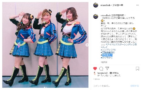 松嵜麗 諸星きらり アイドルマスター シンデレラガールズ