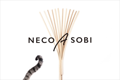 ねこじゃらすり