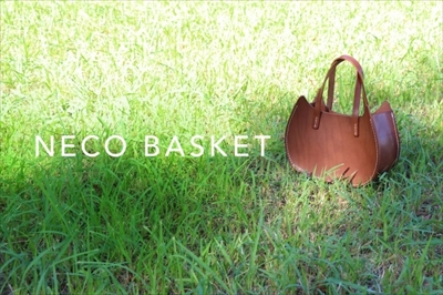 ねこじゃらすり