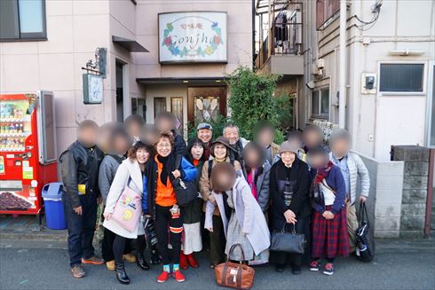 シンプソンズ バート ホーマー リサ マージ マギー