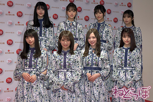 紅白 紅白歌合戦 NHK 乃木坂