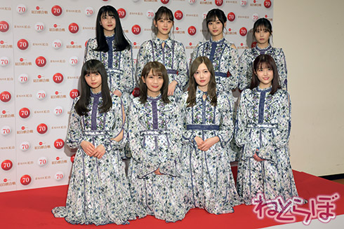 紅白 紅白歌合戦 NHK 乃木坂