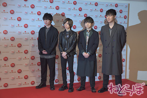 紅白 紅白歌合戦 NHK King Gnu Official髭男dism