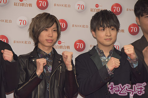 紅白 紅白歌合戦 NHK King Gnu Official髭男dism