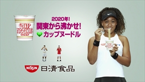 世田谷自然食品