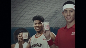 学生服のやまだ