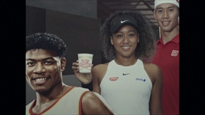 学生服のやまだ