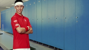 くだまつ健康パーク