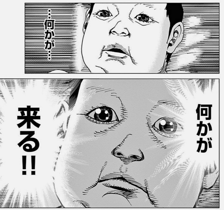 zenbutukawarete アフロ田中 子育て