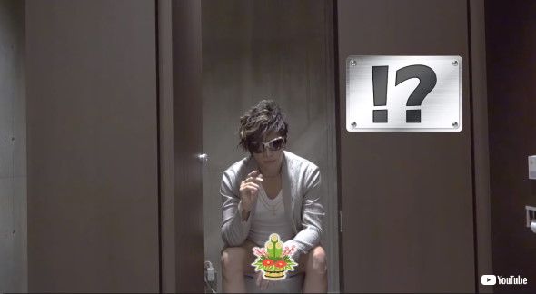 GACKT YouTube がくちゃん 門松 トイレ