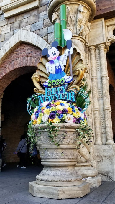 ディズニーニューイヤー