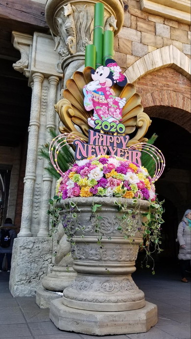 ディズニーニューイヤー