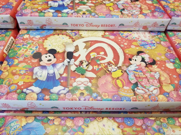 ディズニーニューイヤー