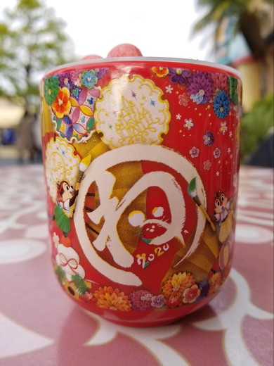 ディズニーニューイヤー