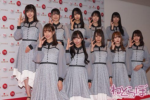 紅白 紅白歌合戦 NHK 乃木坂