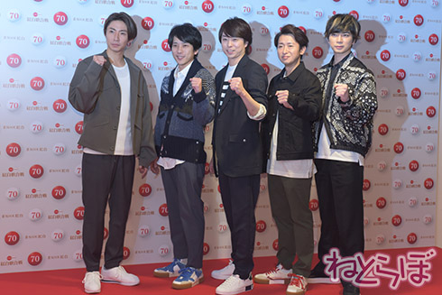 第70回NHK紅白歌合戦：木村拓哉「思いっきり暴れて来い」 嵐