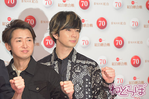 第70回NHK紅白歌合戦：木村拓哉「思いっきり暴れて来い」 嵐
