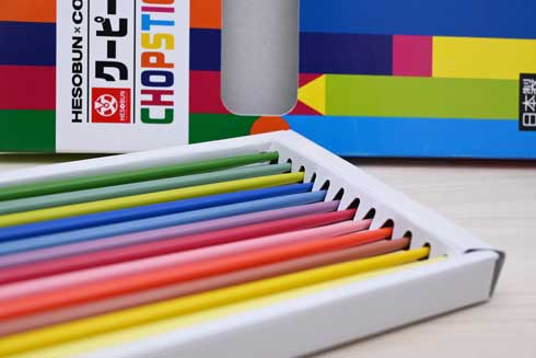 クーピー風カラー箸 ヘソプロダクション クーピーペンシル コラボ