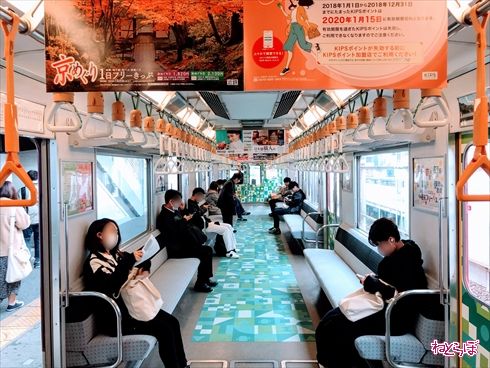 近鉄 こふん列車