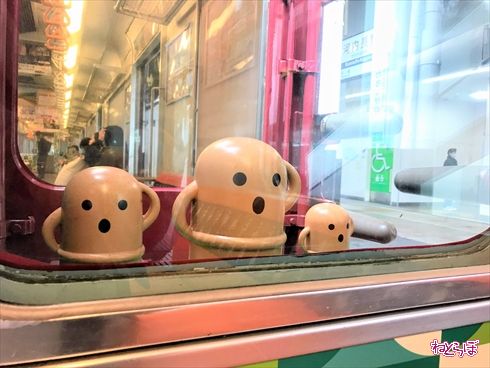 近鉄 こふん列車