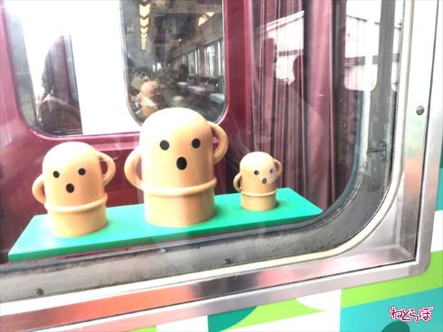 近鉄 こふん列車
