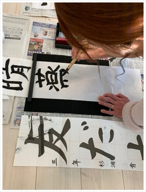 辻希美 書き初め ブログ インスタ 杉浦太陽 漢字