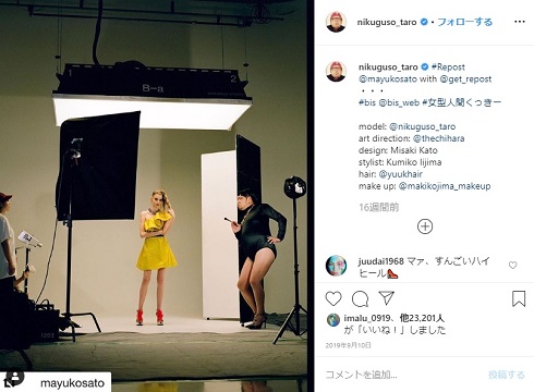 くっきー！ 肉糞太郎 bis