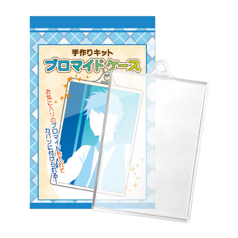 コアデオリジナルキーホルダー・チャーム