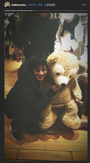 King Gnu 常田大希 綾野剛 米津玄師 凛として時雨 TK インスタ