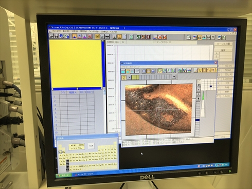 謎コイン 硬貨 造幣局