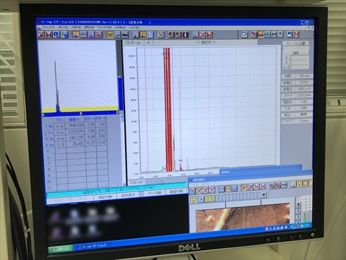謎コイン 硬貨 造幣局