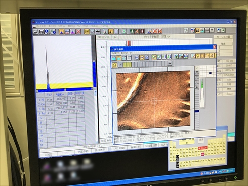 謎コイン 硬貨 造幣局