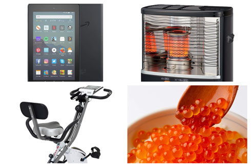 Amazon初売り