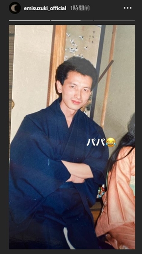 鈴木えみ 10歳 幼少期 デビュー前 娘