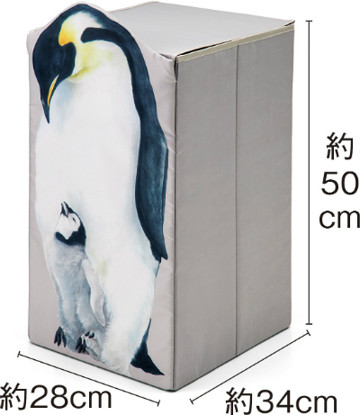 コウテイペンギン親子と暮らす収納ボックス
