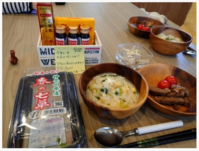 石田明 NON STYLE 双子娘 手足口病 ブログ 妻 家族