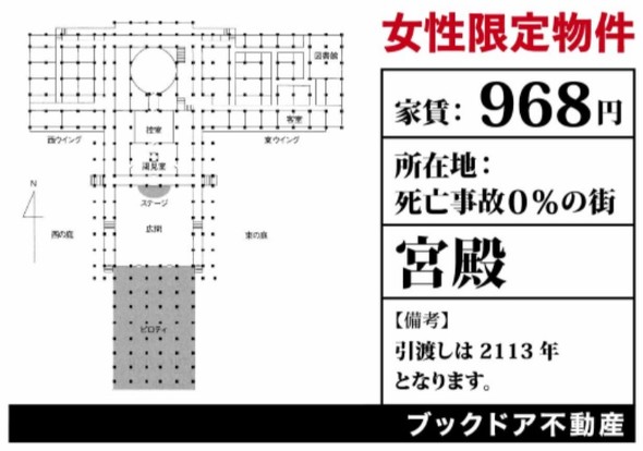 ブックドア