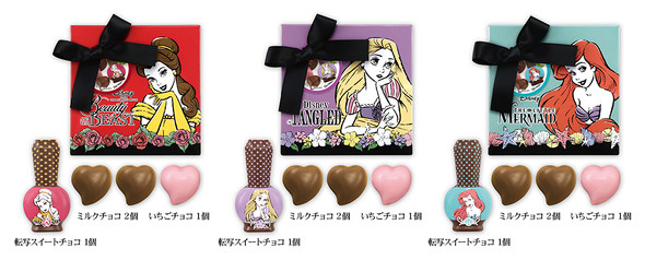 ディズニープリンセスチョコレート